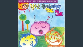 하늘나라 동화 ('91 제9회 MBC 창작동요제 대상곡)