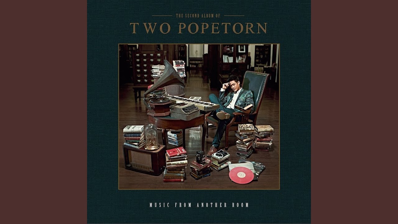 ปกเพลง หลับฝันดี — TWO POPETORN