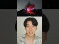 It Is Raining Fire In These Places