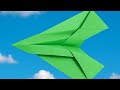 How to make paper F-15 ✈️🚀✈️🚀👍. Detailed instructions.Як зробити літак F-15 ,детальна інструкція.✈️