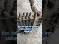 generator fuel pump