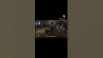 سورة الفرقان #القرآن_الكريم #ياسر_الدوسري #اكسبلور #المصحف #لايك