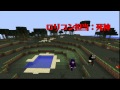 マインクラフターの日常 OP2『超絶マインクラフター アレンジ(DKSC)ver』