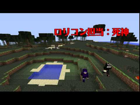 マインクラフターの日常 OP2『超絶マインクラフター アレンジ(DKSC)ver』