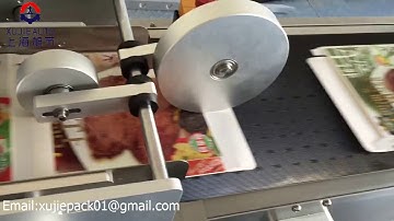 Auto Unfilled box  separation labeling machine from SHANGHAI XUJIE AUTOMATION MACHINERY