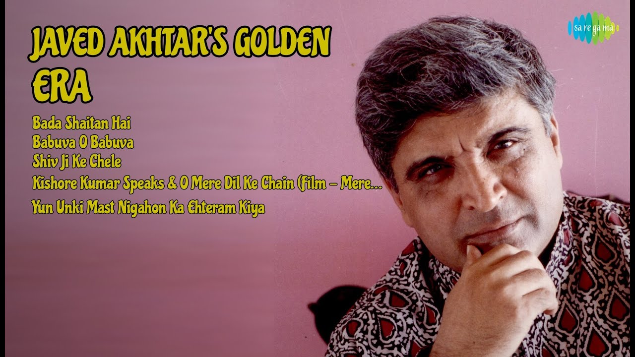 जावेद अख्तर के सुनहरे गीत | Suresh Wadkar Songs | Bada Shaitan Hai | Babuva O Babuva