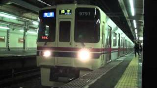 京王線・京王相模原線 京王9000系・9030系(9741F) 快速調布行き 京王線・京王相模原線 京王9000系・9030系(9741F) 快速調布行き