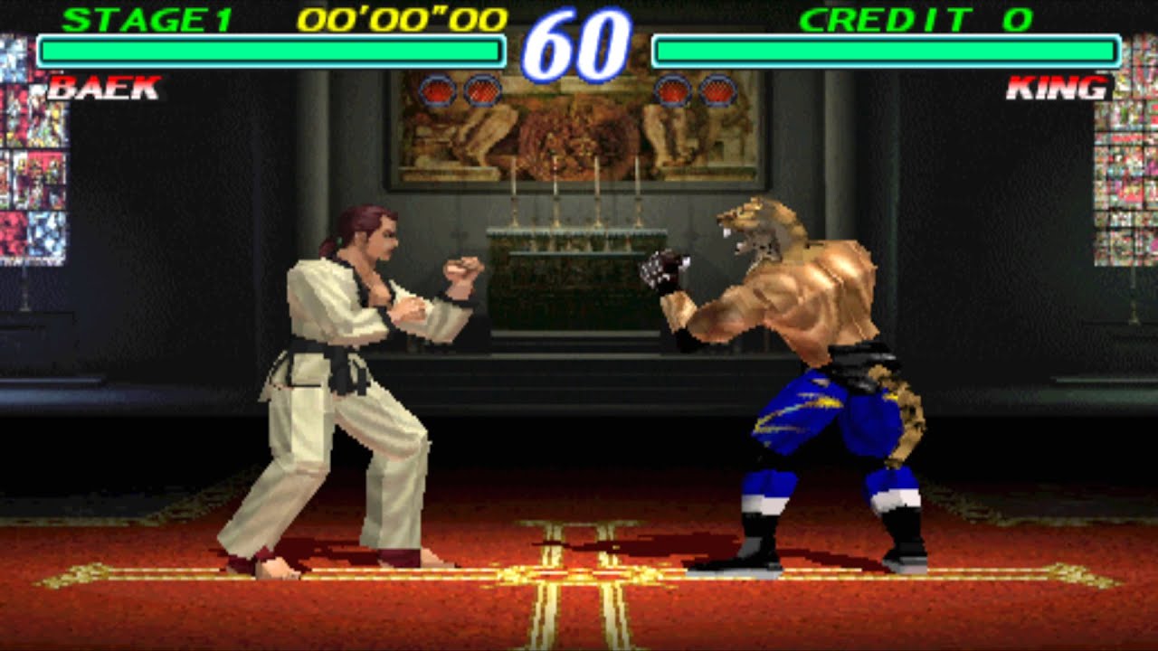 Tekken 2 VER.A [Arcade] - play as Baek Doo San