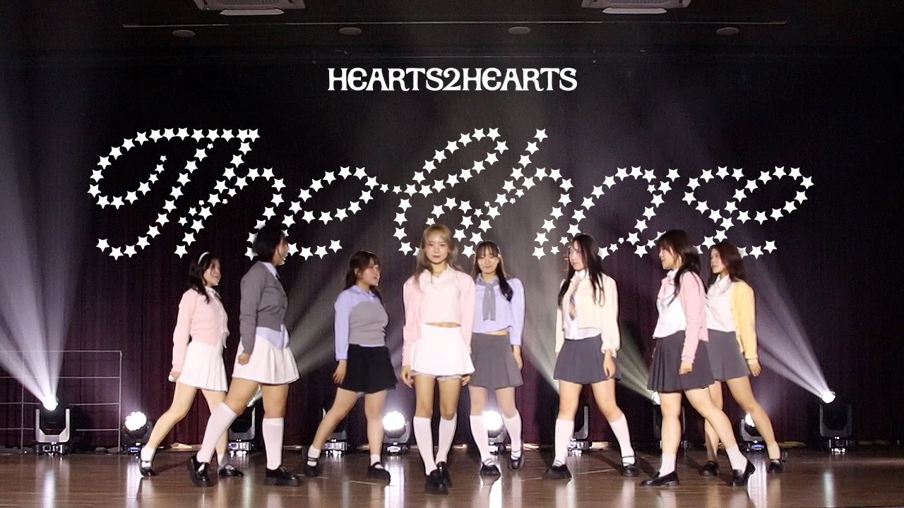 서울대 방송댄스동아리 222Hz l Hearts2Hearts (하츠투하츠) - The Chase l 2025 1학기 제22회 정기공연