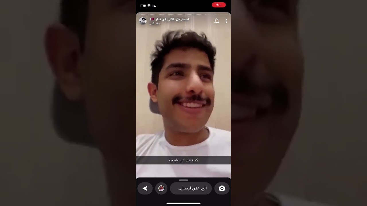 سنابات فيصل بن طلال ✨ مع خلف القحطاني ✨ في قطر🇶🇦