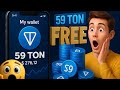 Claim Free Ton Coin | New ton coin earning bot 2025 without investment |