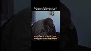 Neem Karoli baba ji real voice in video 🙏💐❤️🙏#viral #neemkarolibaba #ram #miraclesofneemkarolibaba