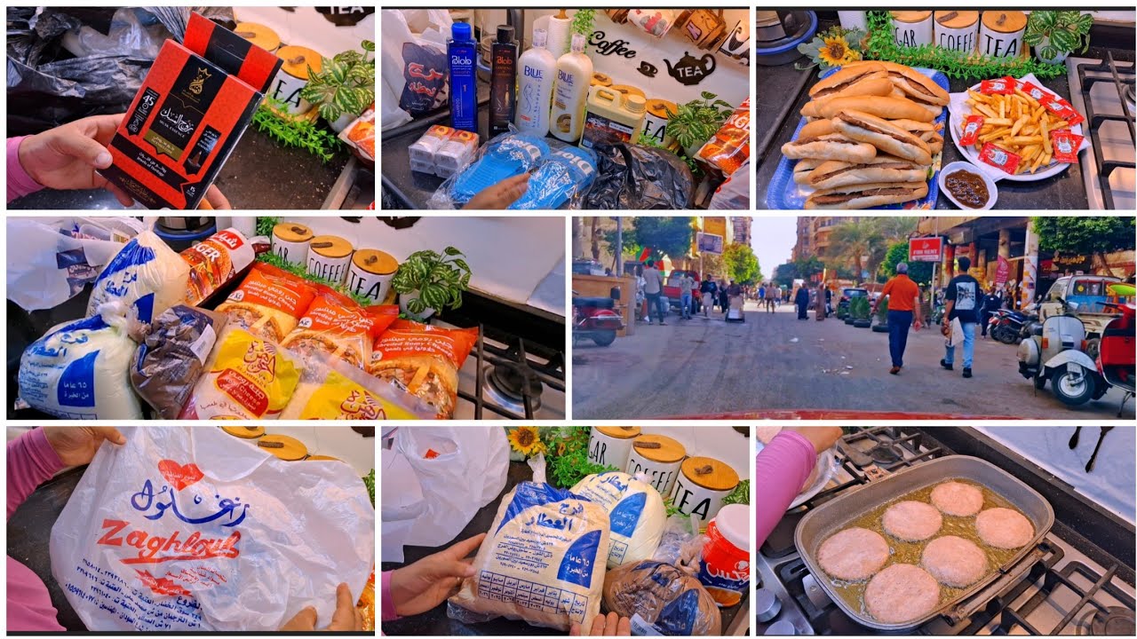 مشترياتي🛒🛍من العتبه 🌃وفرت💰 نص قبض💵 زوجي👷‍♂️لازم تكوني ست 💁‍♀️شطره ومدبره💸