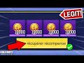 [ OBSOLÈTE ] COD MOBILE FR COMMENT AVOIR DES CP GRATUIT SUR LE JEUX ! | CODM FR