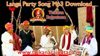 BANNA RI LAL PILI ANKHIYA MARWADI SONG