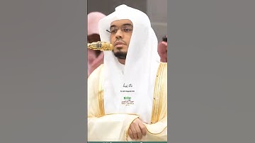 ومن الناس من يجادل في الله بغير علم_سورة الحج_صلاة الفجر 14 ذوالحجة 1446هـ_الشيخ أ.د ياسر الدوسري