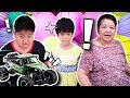 แข่งรถบังคับ ชนลูกโป่ง exost race car toy remote RC - DING DONG DAD