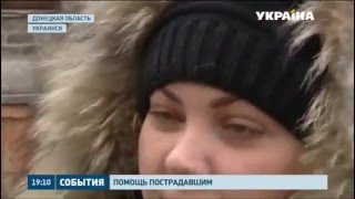Взрыв в многоэтажке Украинска. Женщина спаслась чудом!(, 2016-01-20T10:11:05.000Z)