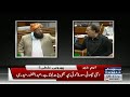 Senate mein Garma Garmi - Ghafoor Haidery vs Rehman Malik - SAMAA Breaking News