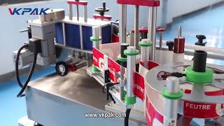 Tabletop Round Small Automatic Labeling Machine
