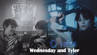 картинка: Wednesday and Tyler | Wednesday 2 | О нём / Уэнсдей и Тайлер
