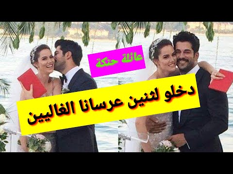 استديو ماريا 0676067691 عائلة حنكة رابط الصفحة اسفل الفديو