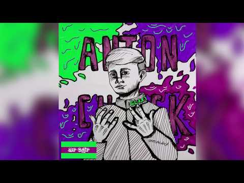 Видео: AntonCheck - Glaxy (Remix by Mr Egr)