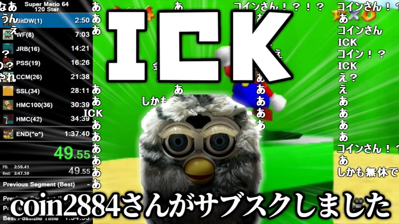 バトラの配信にコインさん降臨！！！【2023/12/06】 - YouTube