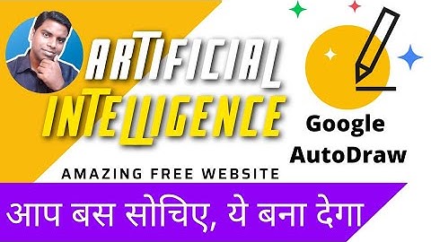 Most Important feee website, google AutoDraw AI experiment.