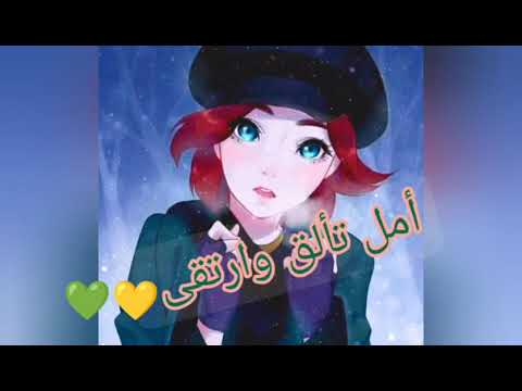 أمل تألق وارتقى بصوت إيمي هيتاري لا تفوتك