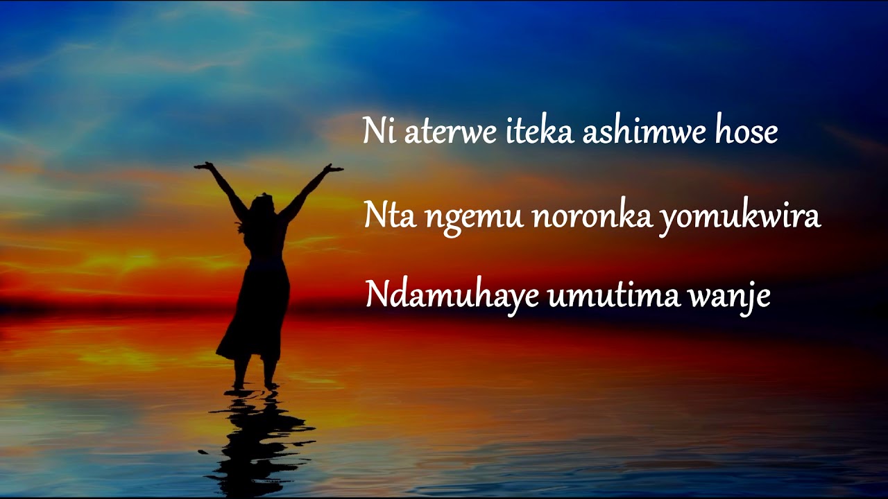 Chorale St Dominique   Sebibondo Lyrics