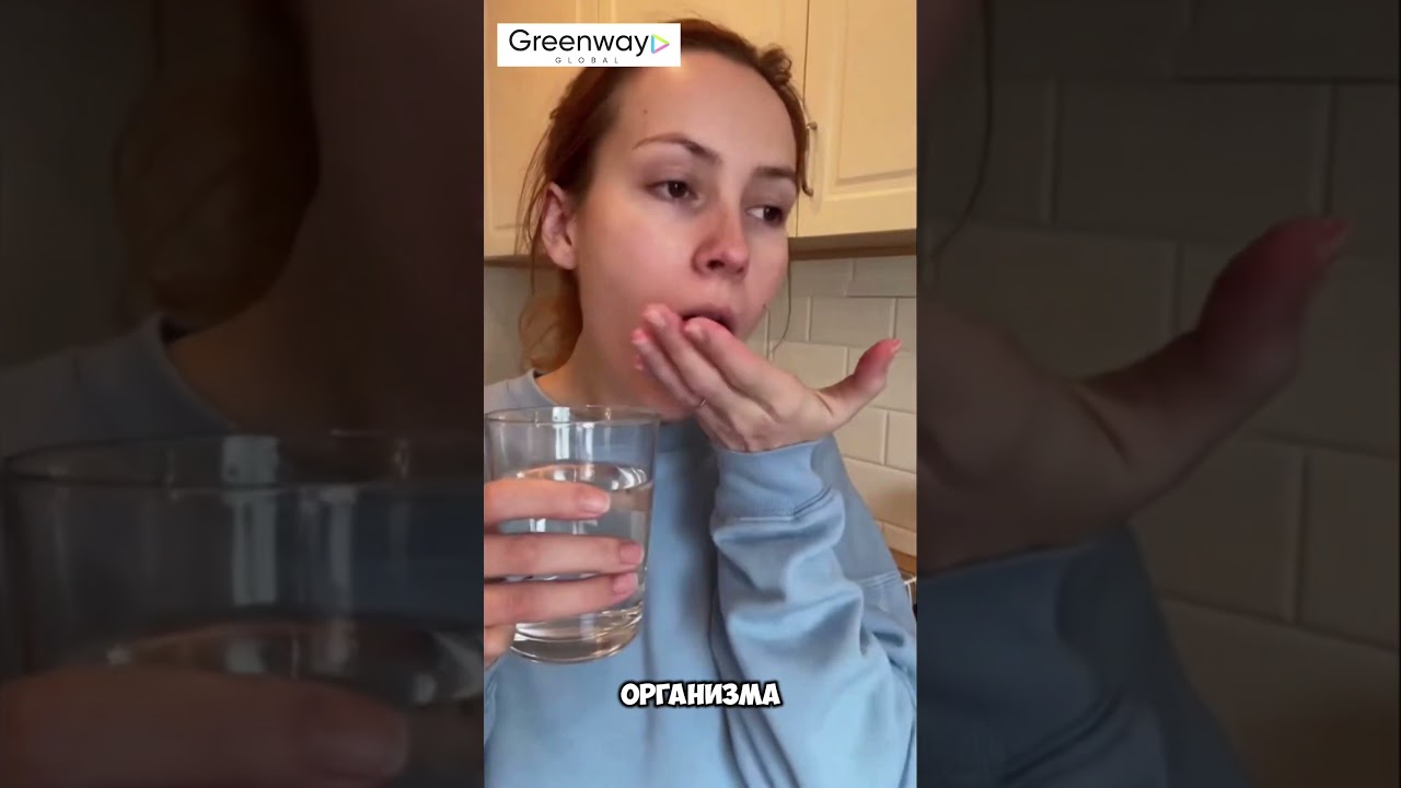 БАД WELLLAB SLEEP TIME (СЛИП ТАЙМ)