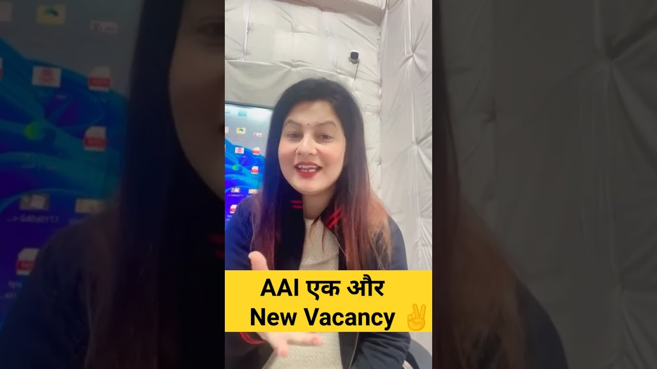 AAI Recruitment 2024 