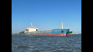 7800 DWT General Cargo Ship Delivery | CCS Class Newbuilding Vessel