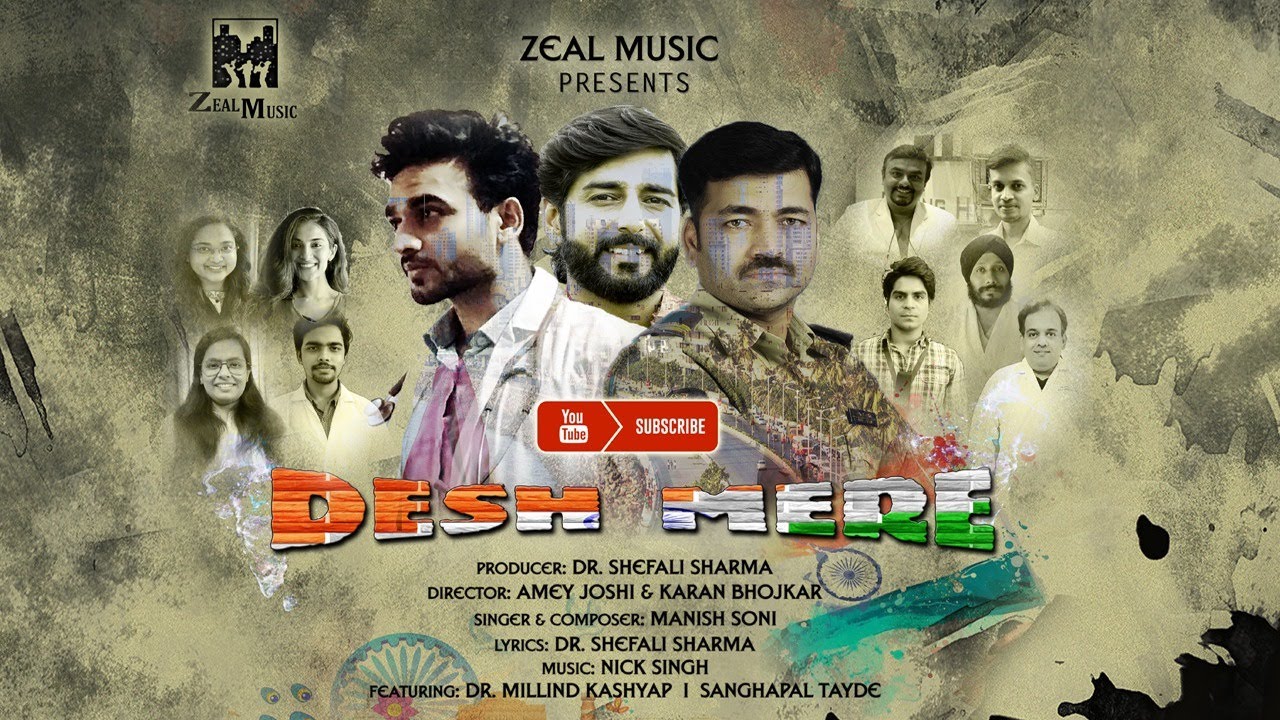 Desh Mere देश मेरे | Corona Song By Real Life Doctors & Policemen | Manish Soni | Zeal Music