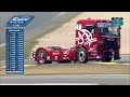 Qualifying 1 LIVE | 🇩🇪 | 2022 Nürburgring