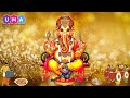 Aanai mugam kondavaru  with lyrics trending lordganesha vinayagar  umaisaicreations