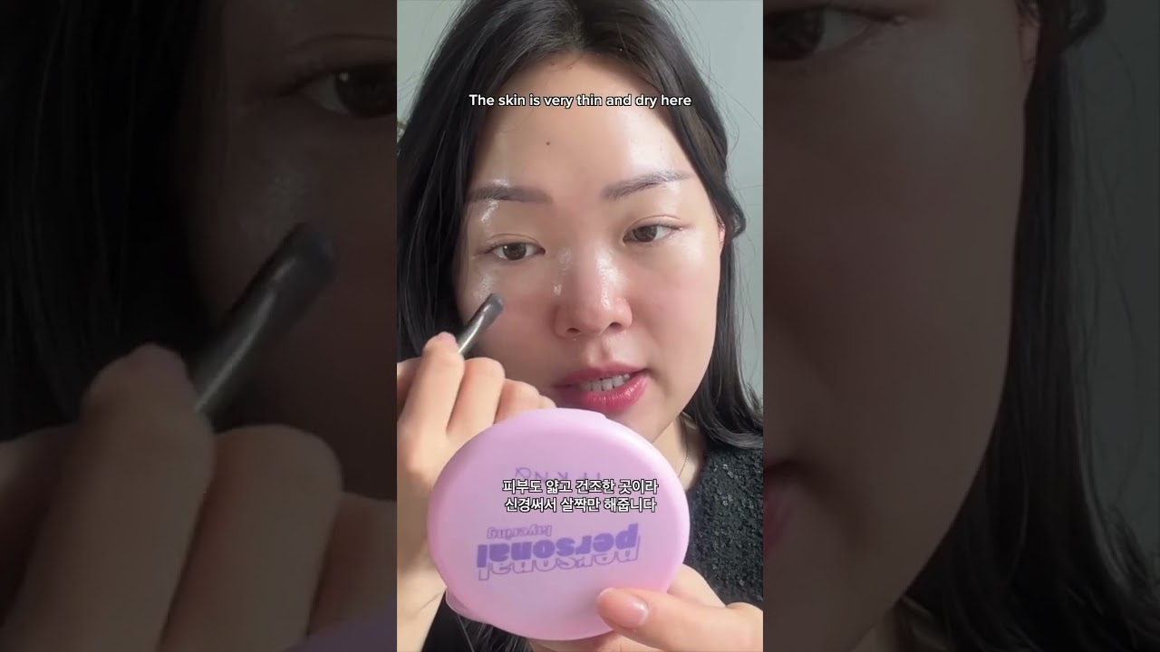 THIS! No.1 most popular concealer in Korea! Amazing+Affordable - The Saem 