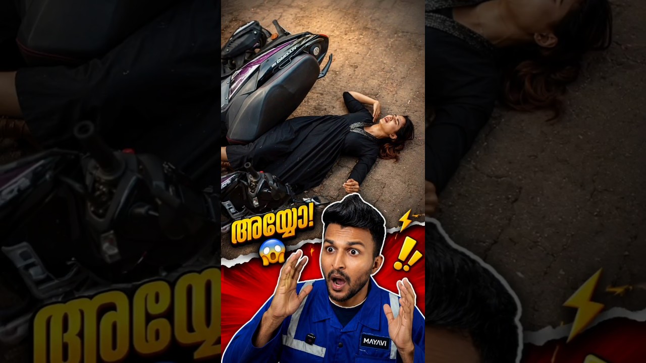 Latest Title & Thumbnail