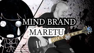 Mind Brand [Maretu] Metal Cover