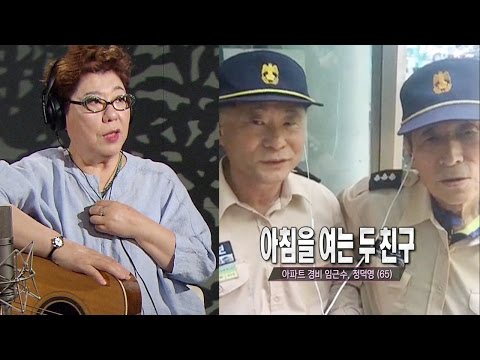 양희은과 함께 청춘을 노래하는 이들의 감동적인 도전 '아침이슬' 《Fantastic Duo》판타스틱 듀오 EP13