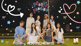 [KPOP IN PUBLIC] Hearts2Hearts (하츠투하츠)- Pretty Please (예쁜 기쁨)| DANCE COVER | N.TRANCE FROM SINGAPORE
