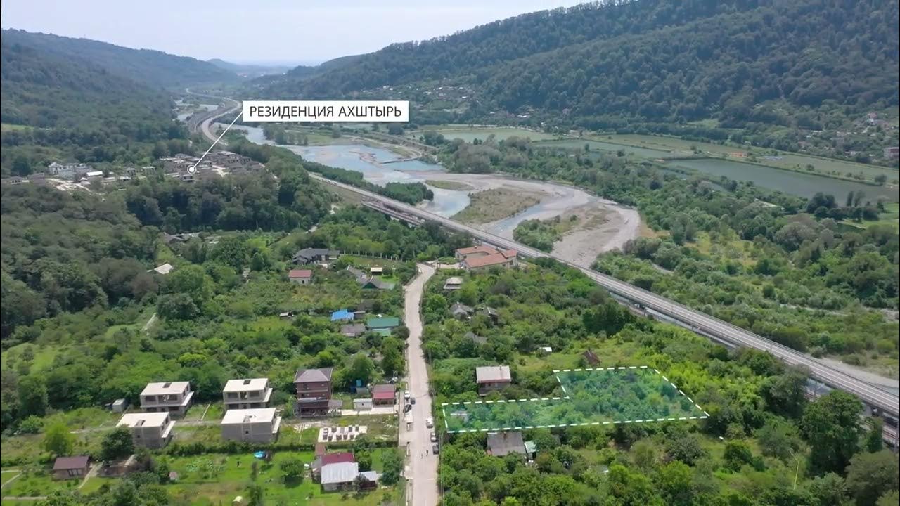 Квадроциклы поселок Ахштырь