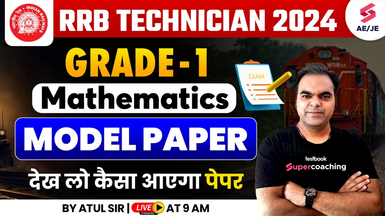 RRB Technician Grade 1 Classes Math Technician Grade 1 Signal Math rrb-technician-grade-1-classes-math-technician-grade-1-signal-math