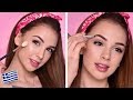 Everyday Makeup Tutorial | One Brand Tutorial | Benefit Cosmetics Greece