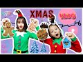 Печём рождественское печенье/ XMAS VLOG/ KOREA/