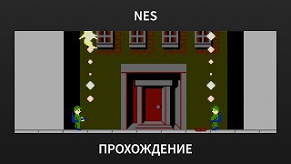 [NES] Ghostbusters - Russian Playthrough @PigHousePlay