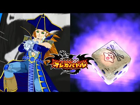 【オレカバトル 】吉か凶か！？魔海ダイスで運試し！！　vsキャプテン・アズール　【録画台】