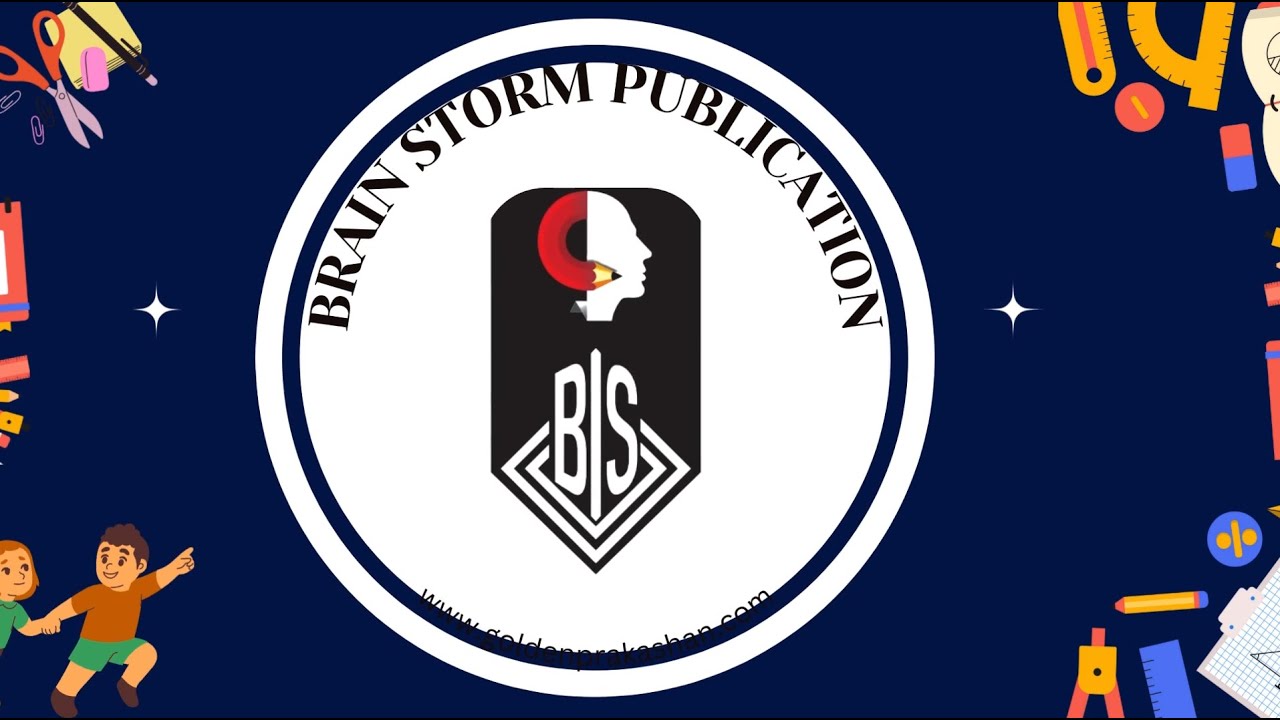 BRAIN STORM  | COMPUTER-6 | CH-5 : ADVANCED FEATURES OF MS WORD 2016