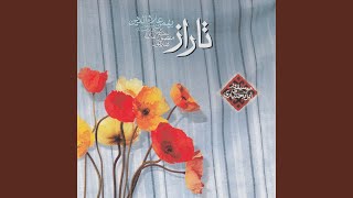 Avaz o Tasnif Hiyari - Bahman Alaeddin, Masoud Bakhtyari, & Mansour Ghannadpour